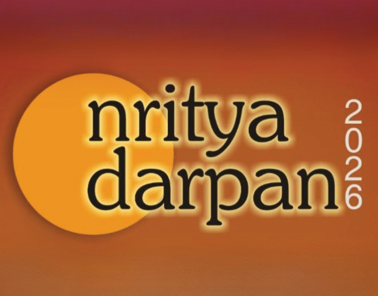  Nritya Darpan 2026  