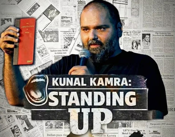  Kunal Kamra  Standing Up 